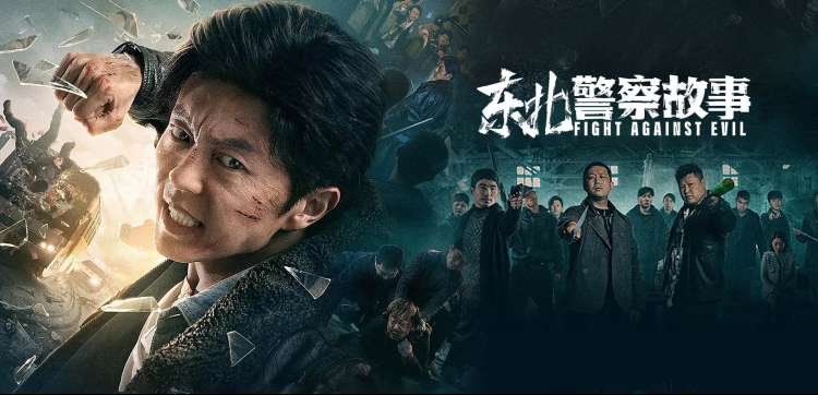 番茄视频下载动漫番剧专区